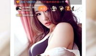 夜色直播app91,揭秘热门直播平台的魅力与挑战