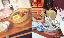 动漫美食,穿越次元，品味经典美味